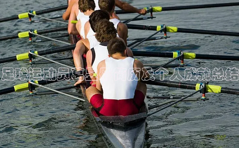 米乐m6yy易游百度手机助手足球运动员葛昱彤简历及个人成就总结