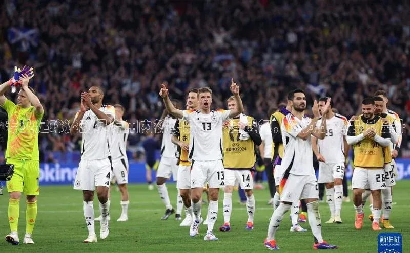 yy易游游戏官网入口百度信誉专业足球运动员专用内裤长款，舒适透气，助力比赛表现提升