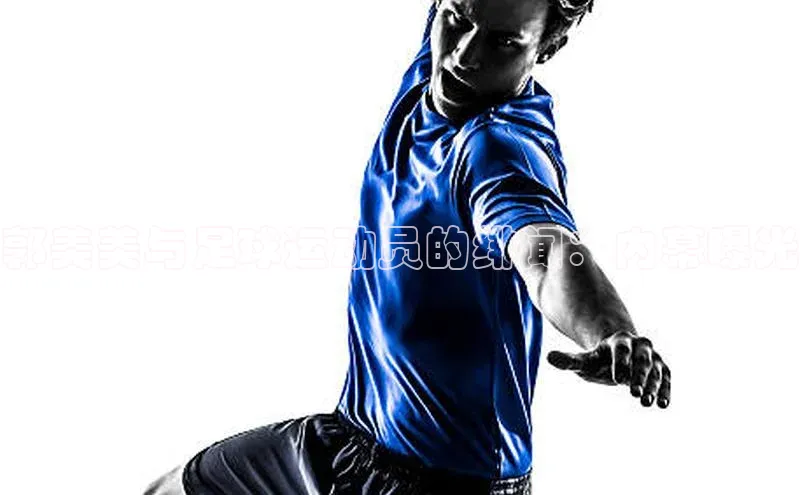 米乐m6易游百度游戏郭美美与足球运动员的绯闻：内幕曝光