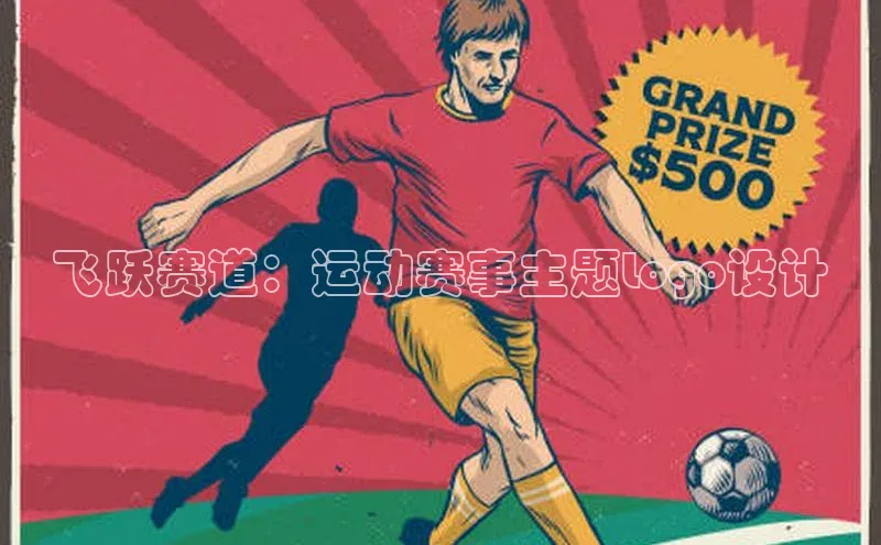 米乐·M6官网百度网盘企业版