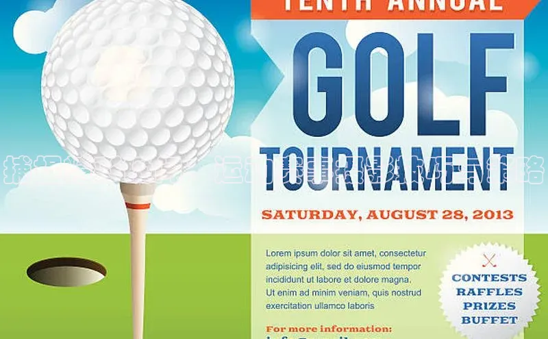 yy易游游戏官网入口