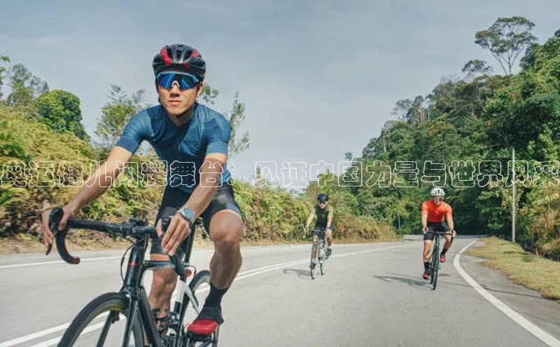 米乐yy易游体育App下载