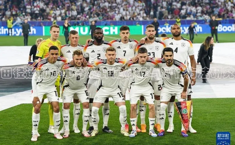 田径运动赛事等级评定标准与评估方法研究