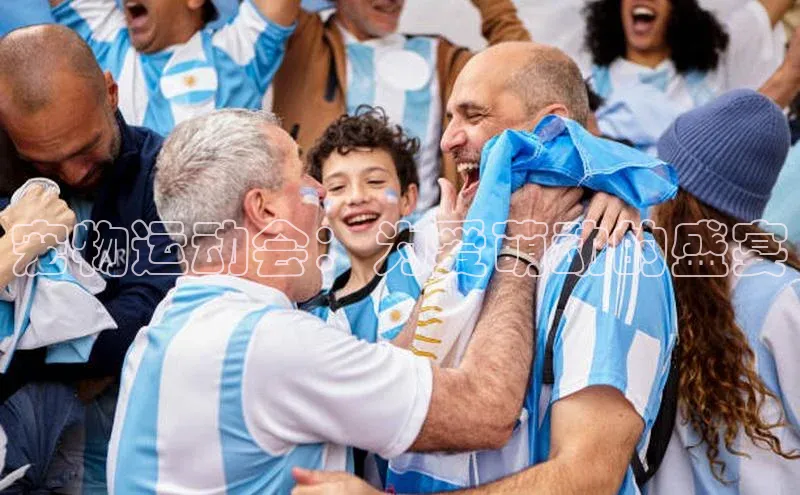 米乐易游app下载