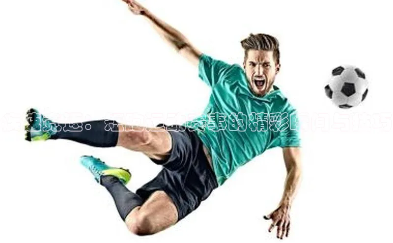 米乐·M6官网登录入口