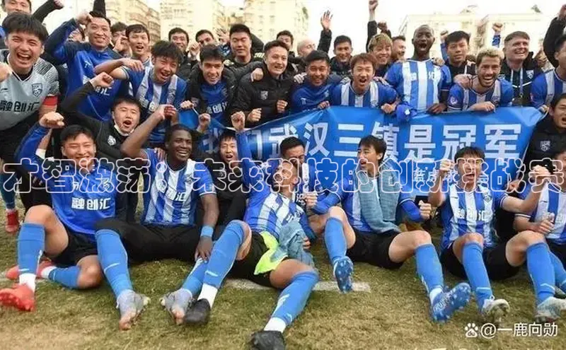 易游app官网登录入口