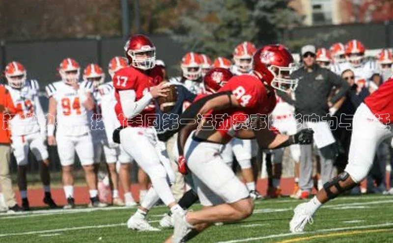 米乐YY易游下载