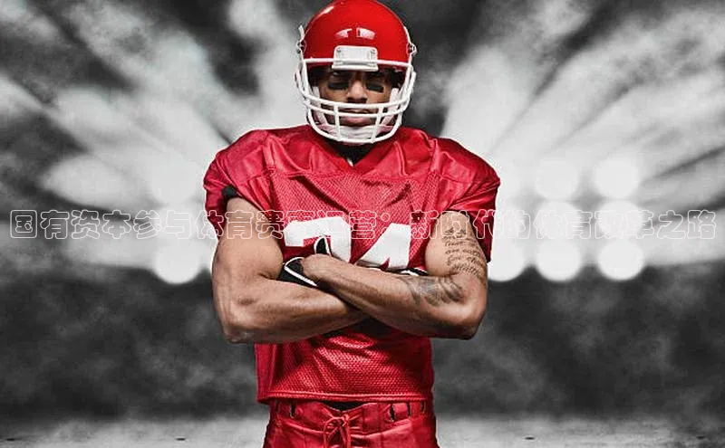 米乐m6官网app下载安卓