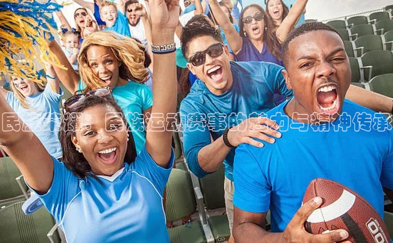 米乐易游官网登陆入口