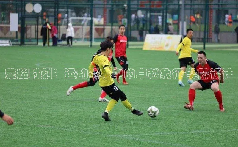 米乐·M6官网登录入口