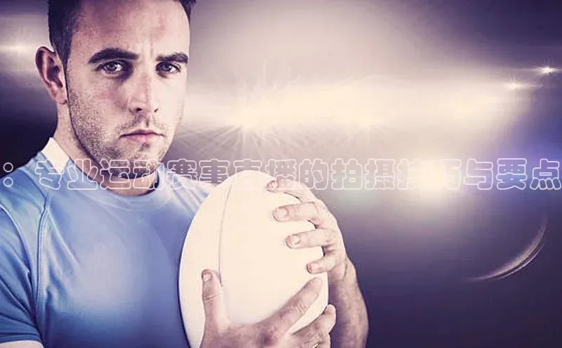 yy易游游戏官网入口