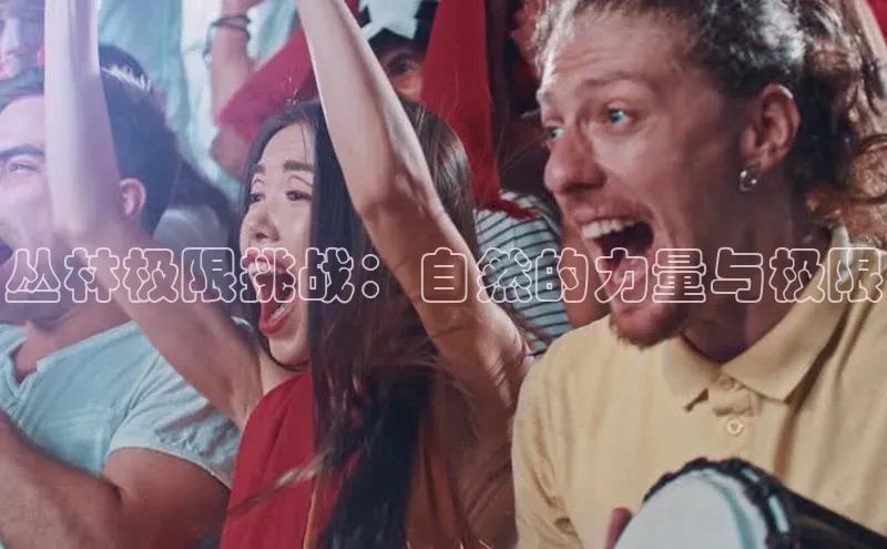 米乐m6官网app下载安卓