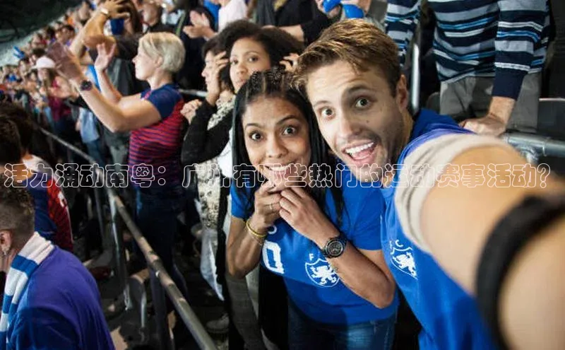 米乐m6官网登录入口 下载