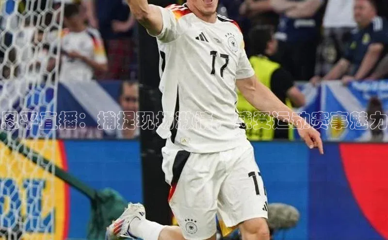 米乐m6小罗代言