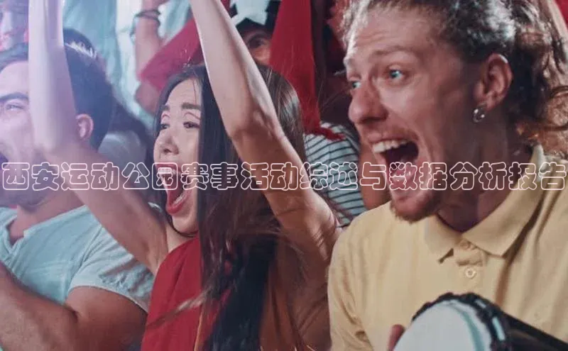 米乐易游app下载