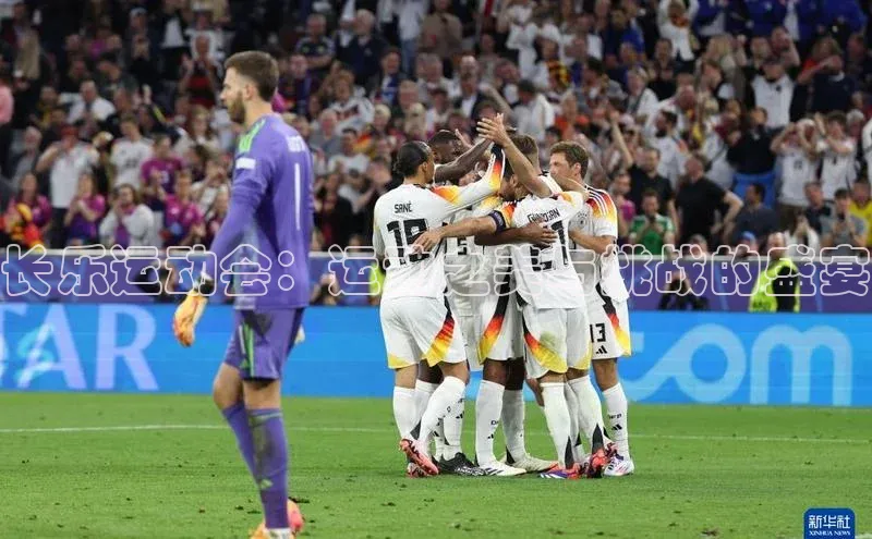 易游app官方下载