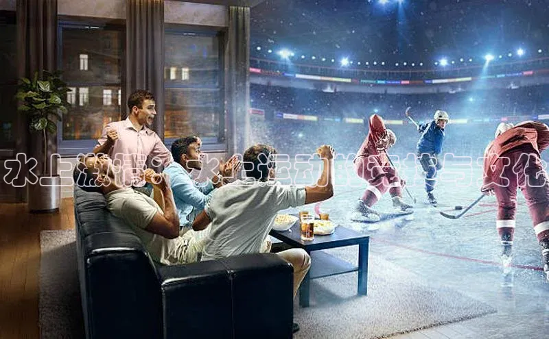 水上激情：水上运动的竞技与文化