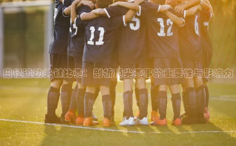 米乐yy易游下载官网