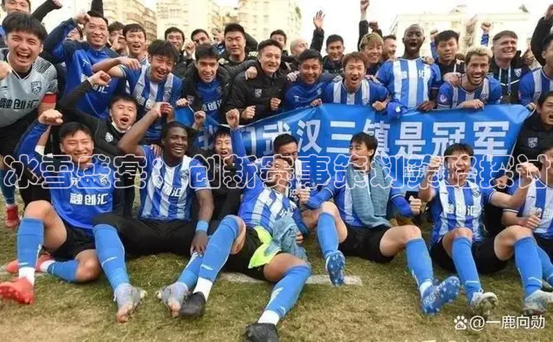 米乐m6小罗代言